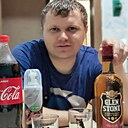 Виталий, 43 года