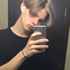 Фотография мужчины Александр, 24 года из г. Пятигорск