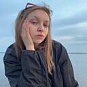 Карина, 21 год