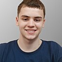 Дима, 18 лет
