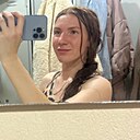 Екатерина, 27 лет