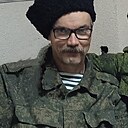 Эдуард, 57 лет