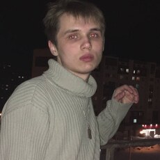 Фотография мужчины Савелий, 23 года из г. Москва