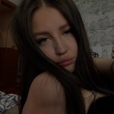 Фотография девушки Дарья, 18 лет из г. Саров