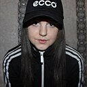 Владислава, 32 года