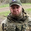 Сергей, 45 лет