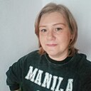 Лена, 44 года
