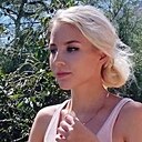 Нина, 25 лет