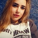 Ксения, 26 лет