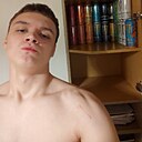 Женя, 21 год