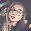 Александра, 25 лет