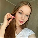 Алина, 27 лет