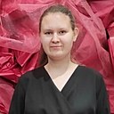 Арина, 18 лет