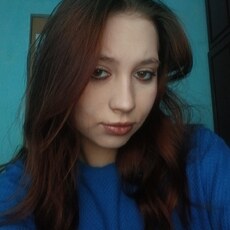 Фотография девушки Виктория, 20 лет из г. Белово