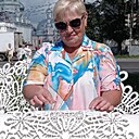 Галина, 58 лет