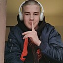 Сеня, 18 лет
