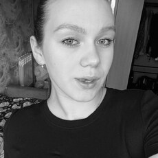 Фотография девушки Натали, 20 лет из г. Ярославль