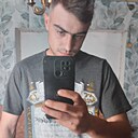 Дмитрий, 22 года