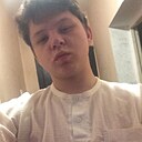 Глеб Хач, 18 лет