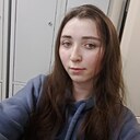 Маргарита, 20 лет