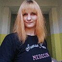 Таня, 30 лет