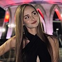 Диана, 20 лет