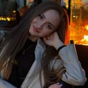Диана, 20 лет
