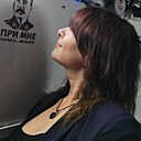 Татьяна, 43 года