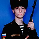 Фрол, 20 лет