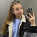 Анастасия, 22 года
