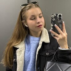 Фотография девушки Солнце, 22 года из г. Усть-Кут