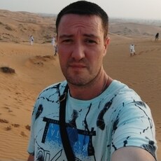 Фотография мужчины Артем, 40 лет из г. Ижевск