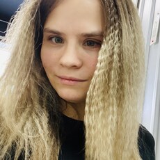 Фотография девушки Алина, 20 лет из г. Черемхово