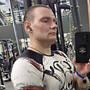 Денис, 33 года