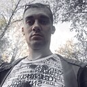 Серега, 27 лет