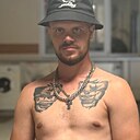 Женя, 32 года