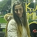 Александра, 36 лет