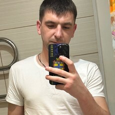 Фотография мужчины Ваня, 30 лет из г. Кривой Рог