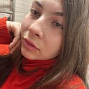 Катя, 20 лет