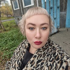 Фотография девушки Екатерина, 47 лет из г. Мурманск