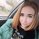 Наташа, 28 лет