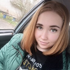 Фотография девушки Наташа, 28 лет из г. Ржев