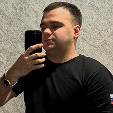 Фотография мужчины Ilya, 27 лет из г. Ростов-на-Дону