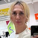 Любовь, 52 года