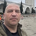 Александр, 44 года