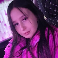 Фотография девушки Алена, 20 лет из г. Нерюнгри