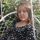 Ольга, 18 лет