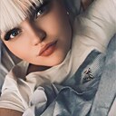 Милая, 28 лет