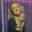 Алёнчик, 49 лет