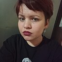 Ксения, 26 лет